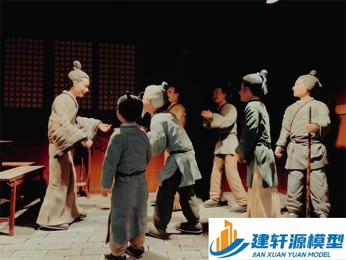 沙坪坝喻侃压粮饷军场景